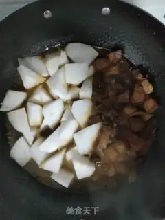 Make Red roast radish step 5