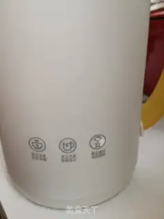 Make Apple tomato juice step 4