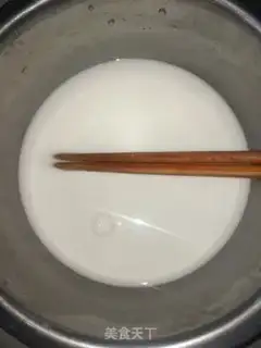 Make Peas step 1