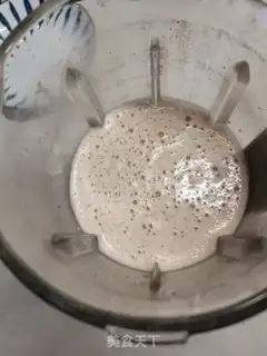 Make Red date walnut rice paste step 3