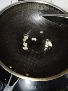 Make Garlic lard step 3