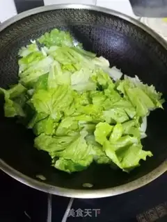 Make Garlic lard step 4