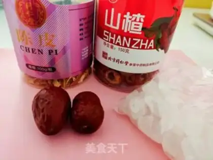 Make A tan and a red date tea step 0