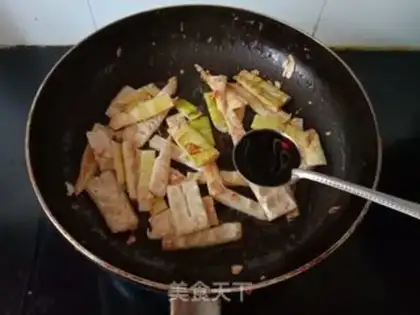 Make ♪ The oil ♪ step 3