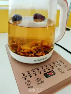 Make A tan and a red date tea step 2