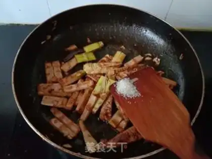 Make ♪ The oil ♪ step 5