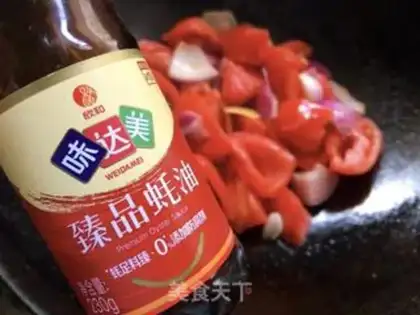 Make ♪ West red oxen ♪ step 8