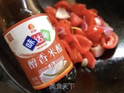 Make ♪ West red oxen ♪ step 9
