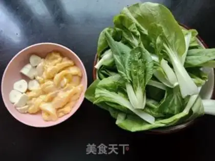 Make Chicken and garlic cabbage step 0