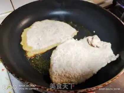 Make Pork steak step 1