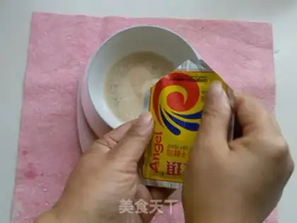 Make Fresh meat buns step 0