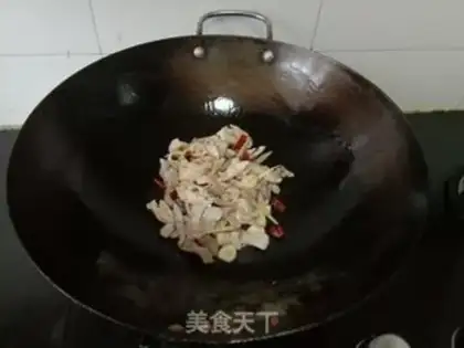 Make Onion fried chicken step 3