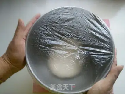 Make Fresh meat buns step 3
