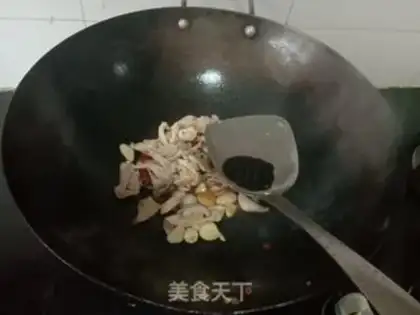 Make Onion fried chicken step 5