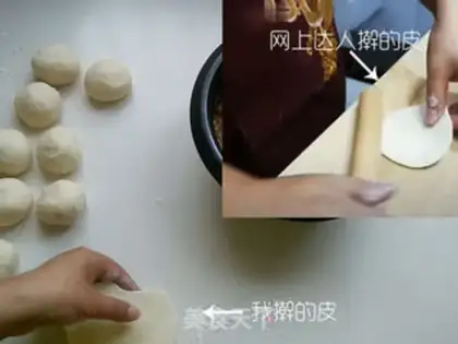 Make Fresh meat buns step 8
