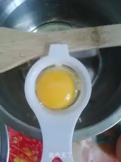 Make Air-cooked casserole step 0