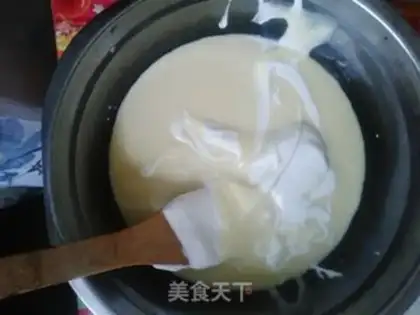 Make Air-cooked casserole step 3