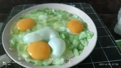 Make A green omelet step 1