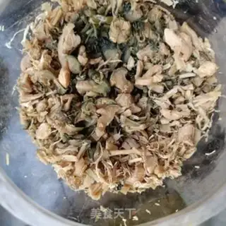 Make Pork step 0