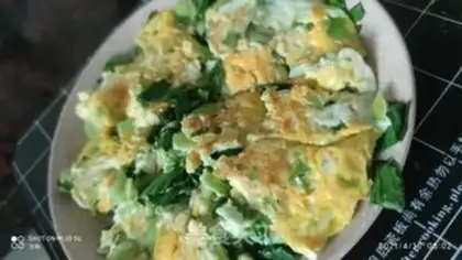 Make A green omelet step 4