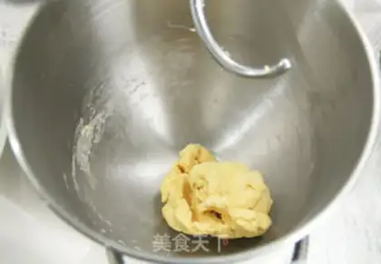 Make Lucky Kim Won-bao and China mixed up. Head step 2