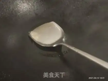 Make Tofu step 3