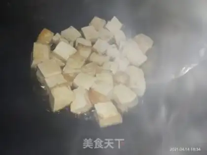 Make Tofu step 4