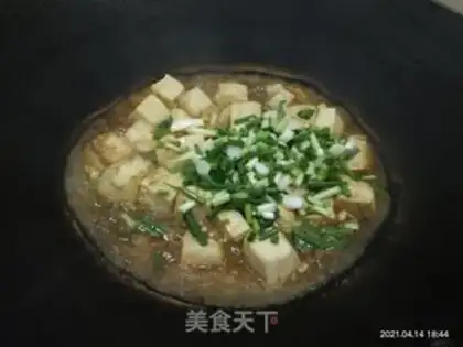 Make Tofu step 6