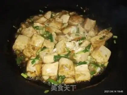 Make Tofu step 7