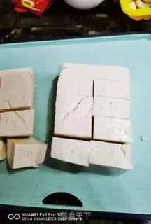 Make Air-cooked tofu step 1