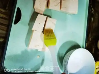 Make Air-cooked tofu step 2