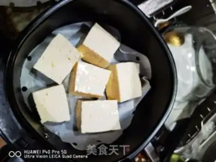 Make Air-cooked tofu step 3