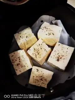 Make Air-cooked tofu step 4