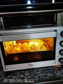 Make Air-cooked tofu step 5
