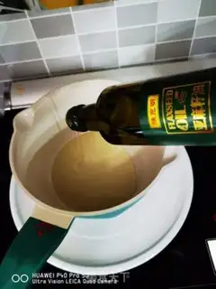 Make Air-cooked tofu step 10