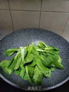 Make ♪ A chrysanthemum carrot ♪ step 4