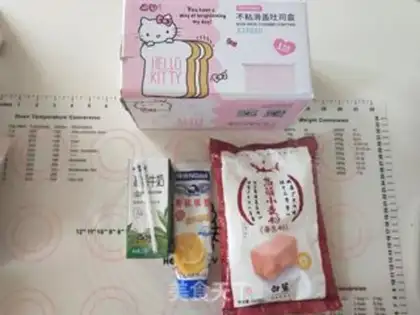 Make Milk toast step 0