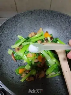 Make ♪ A chrysanthemum carrot ♪ step 5