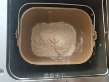 Make Milk toast step 1