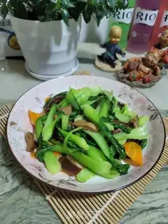 Make ♪ A chrysanthemum carrot ♪ step 8
