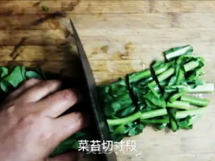 Make Simple cow rice step 2