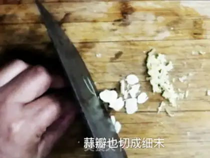 Make Simple cow rice step 4