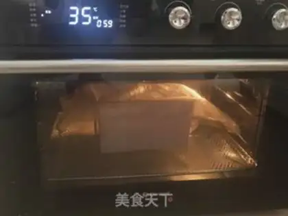 Make Milk toast step 9