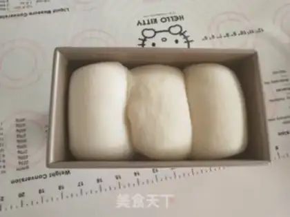 Make Milk toast step 10