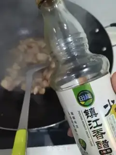 Make Spring meat step 2