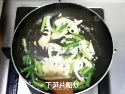 Make Simple cow rice step 7