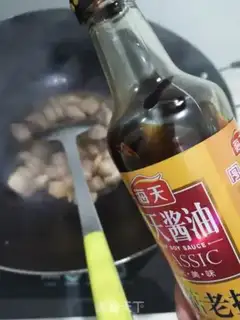 Make Spring meat step 3