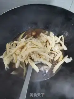 Make Spring meat step 4