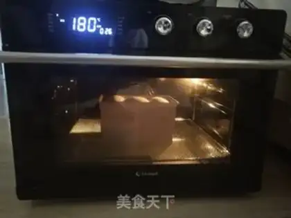 Make Milk toast step 11