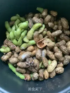 Make Five peanut beans step 1